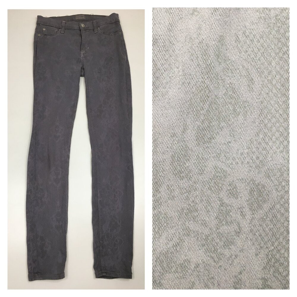 HUDSON Gray Printed NICO Super Skinny Mid-Rise Faux Pockets Logo Hardware Jeans